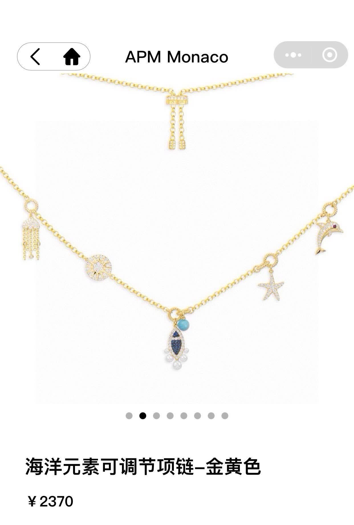 APM Monaco Ocean Element Adjustable Necklace - Gold Yellow